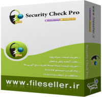 افزونه امنیتی Securitycheck Pro